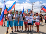 Сборная России по серфингу на ISA World Surfing Games