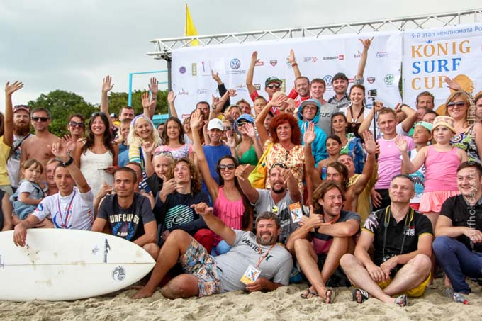 konigsurfcup