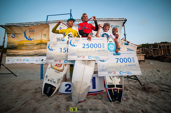 Награждение в категории профессионалы - König Surf Cup - чемпионат России по серфингу