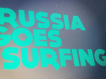 Клуб серфинга и путешествий 'Russia Goes Surfing'