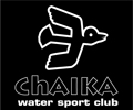 Chaika Water Sport Club