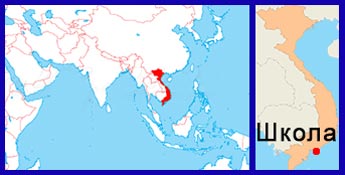 Школа серфинга во Вьетнаме (Вунг Тау)